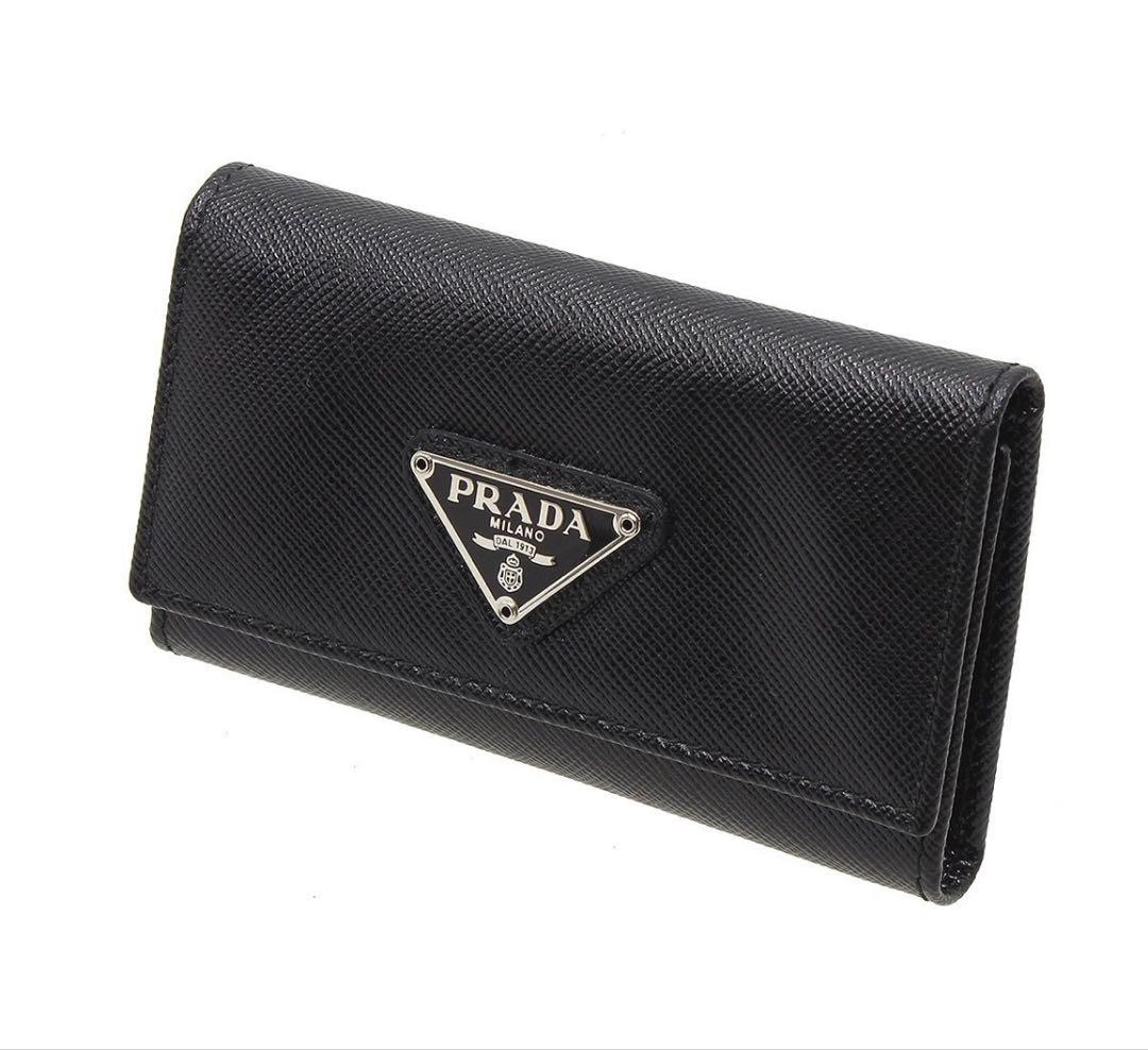Prada Saffiano Leather Key Case Key Holder — view 3