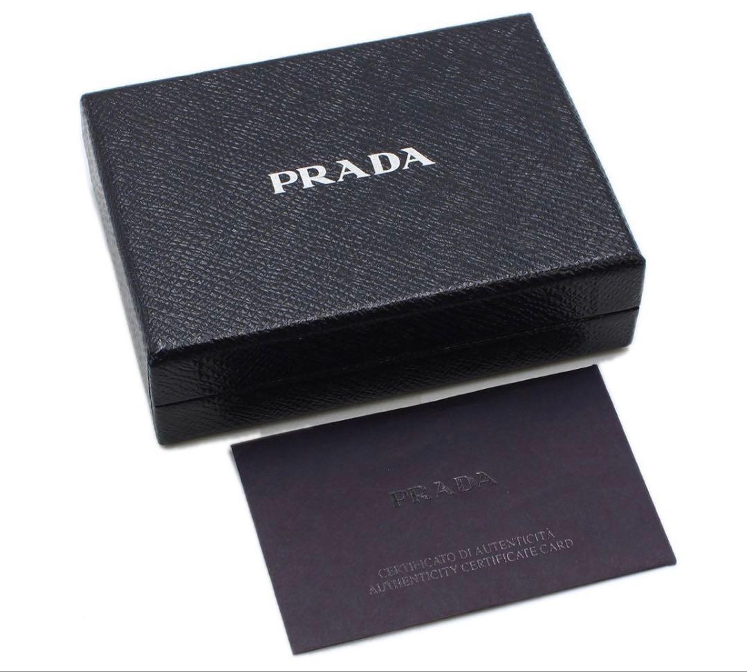 Prada Saffiano Leather Key Case Key Holder — view 8