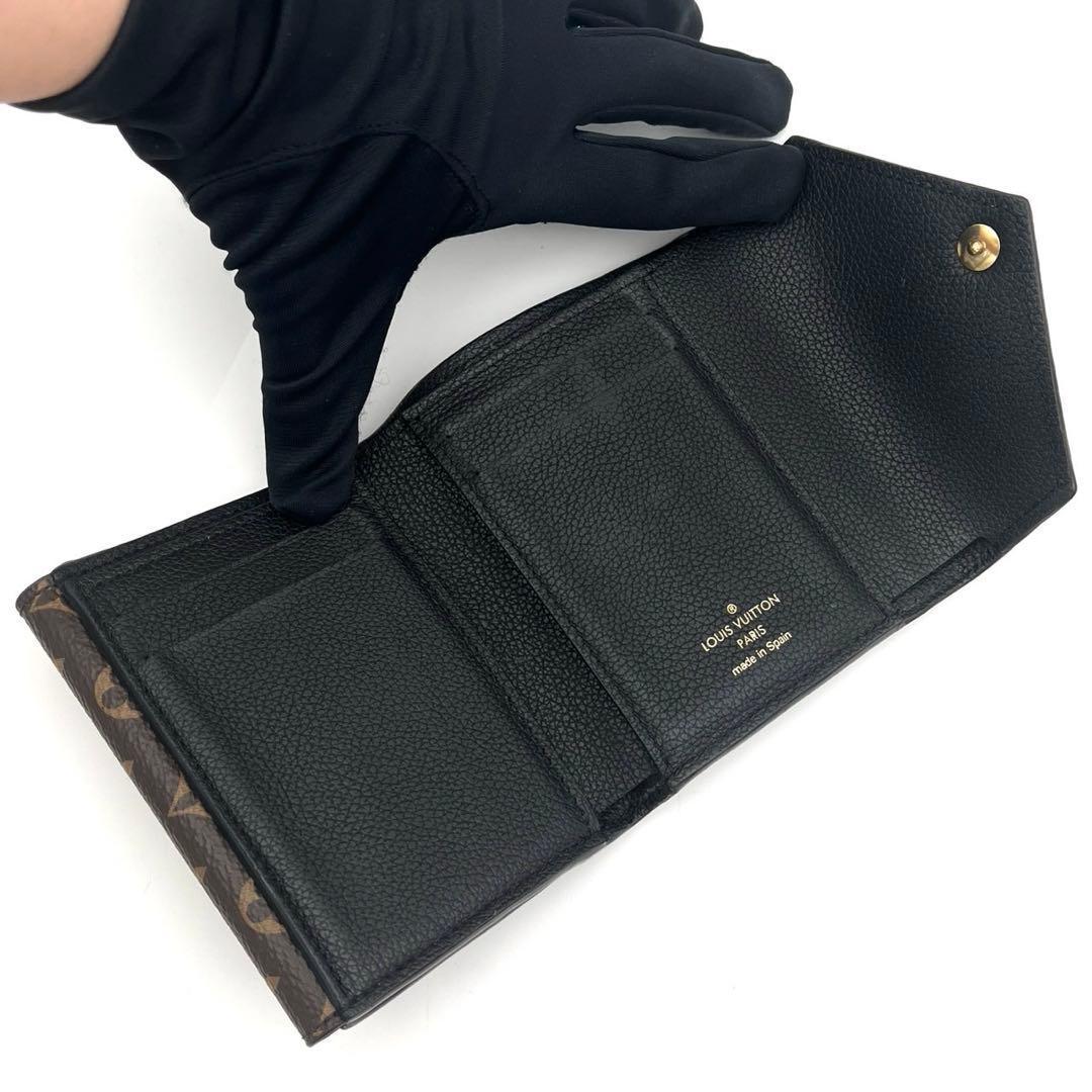 Louis Vuitton Monogram Portefeuille Double Compact Black Wallet — view 5