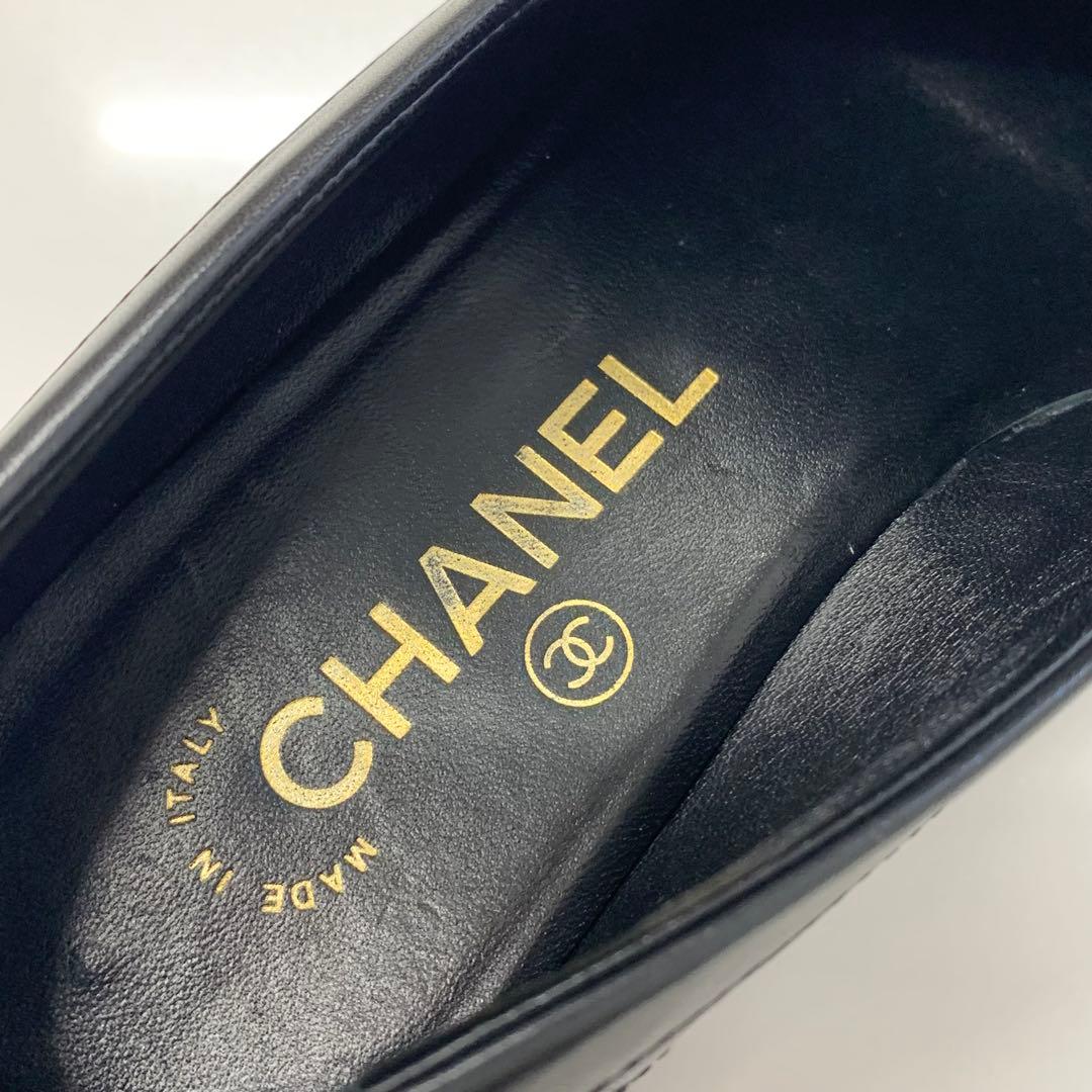 Chanel Quilted CC Logo Leather Platform Loafers Black — view 8