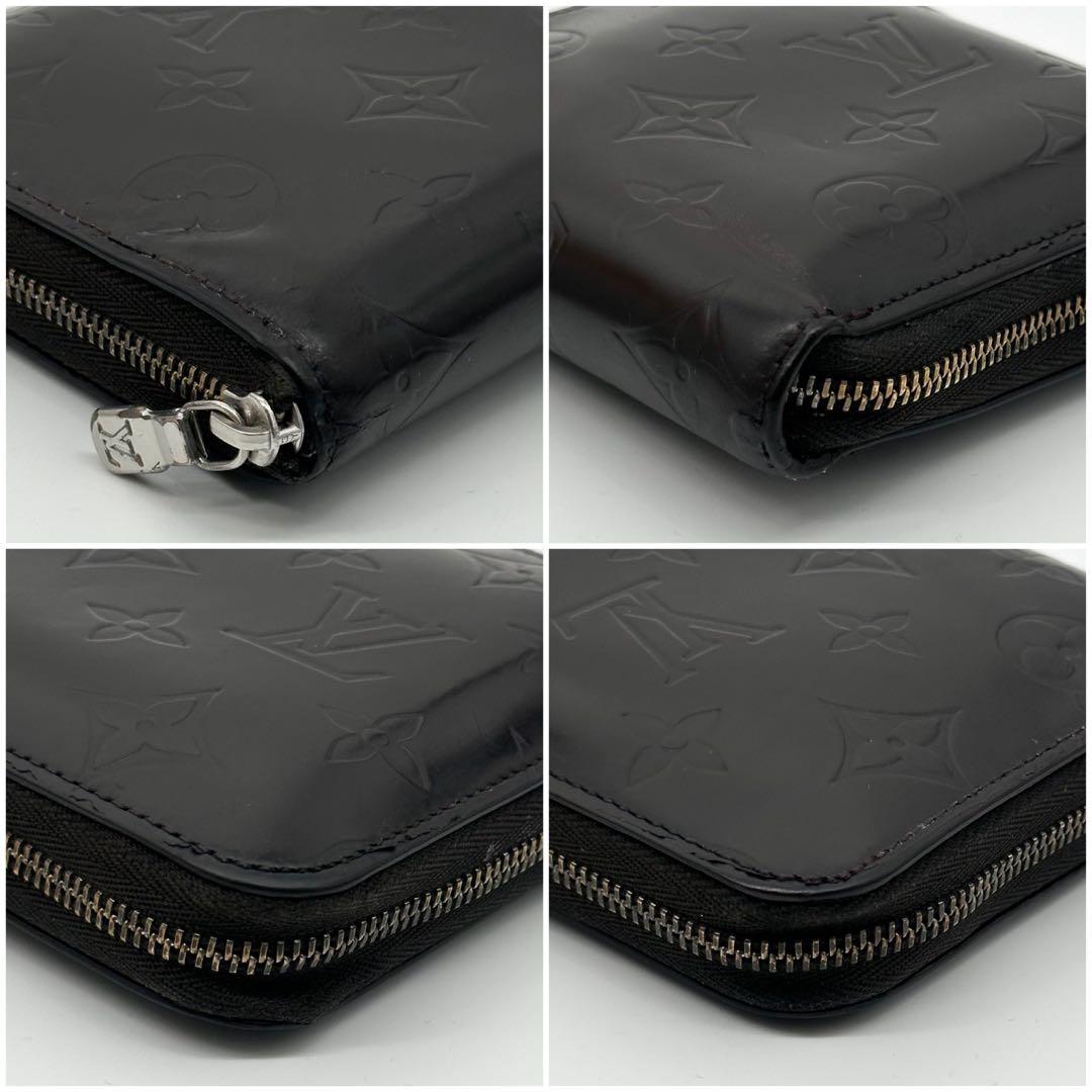 Louis Vuitton Porte-Monnaie Zip Glace Monogram Round Compact Coin Purse — view 5