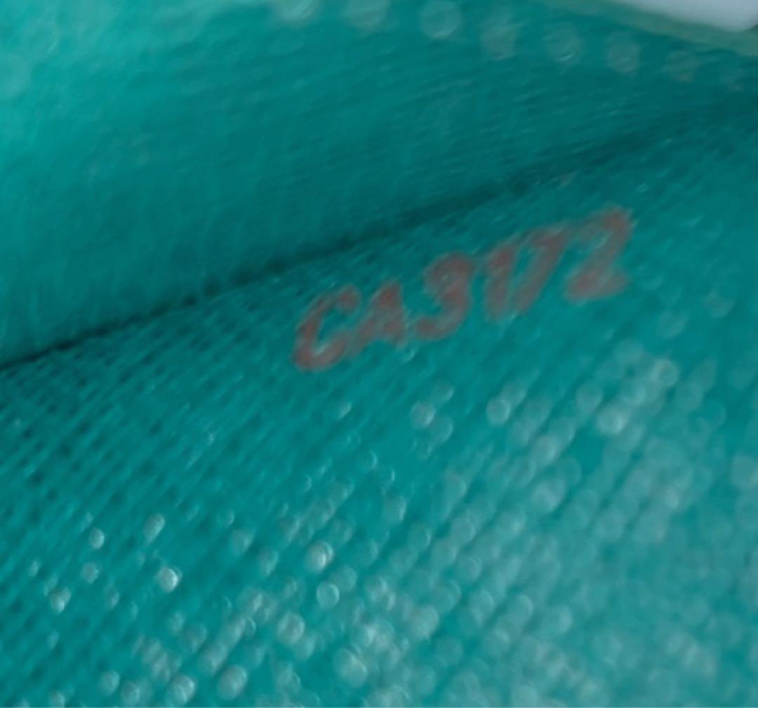 Louis Vuitton Portefeuille Emily Green Monogram Long Wallet