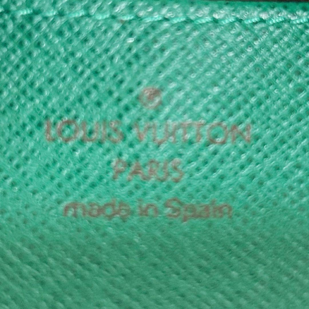 Louis Vuitton Portefeuille Emily Green Monogram Long Wallet