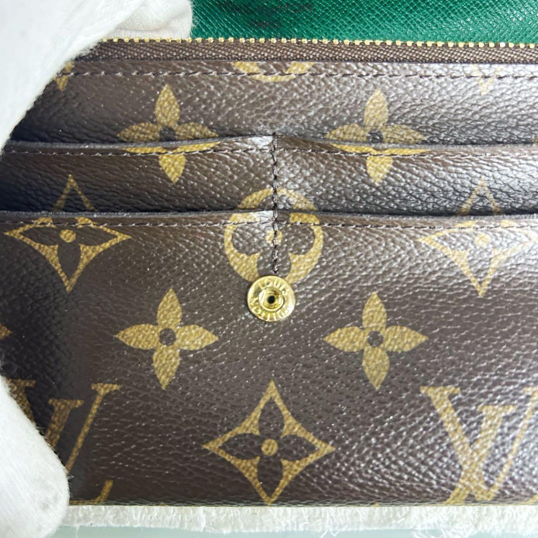 Louis Vuitton Portefeuille Emily Green Monogram Long Wallet
