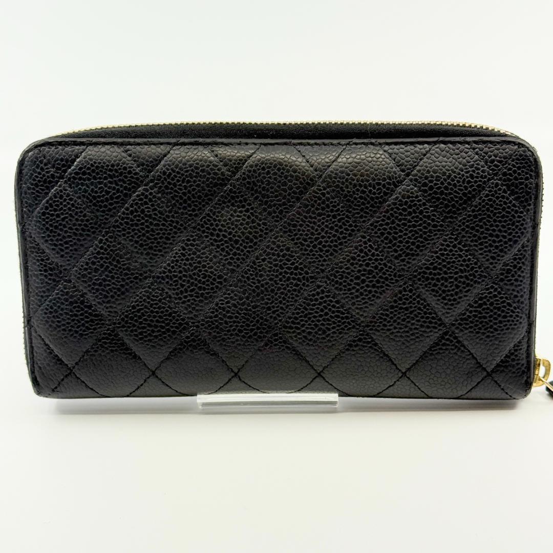 Chanel Quilted Wallet Caviar Leather
