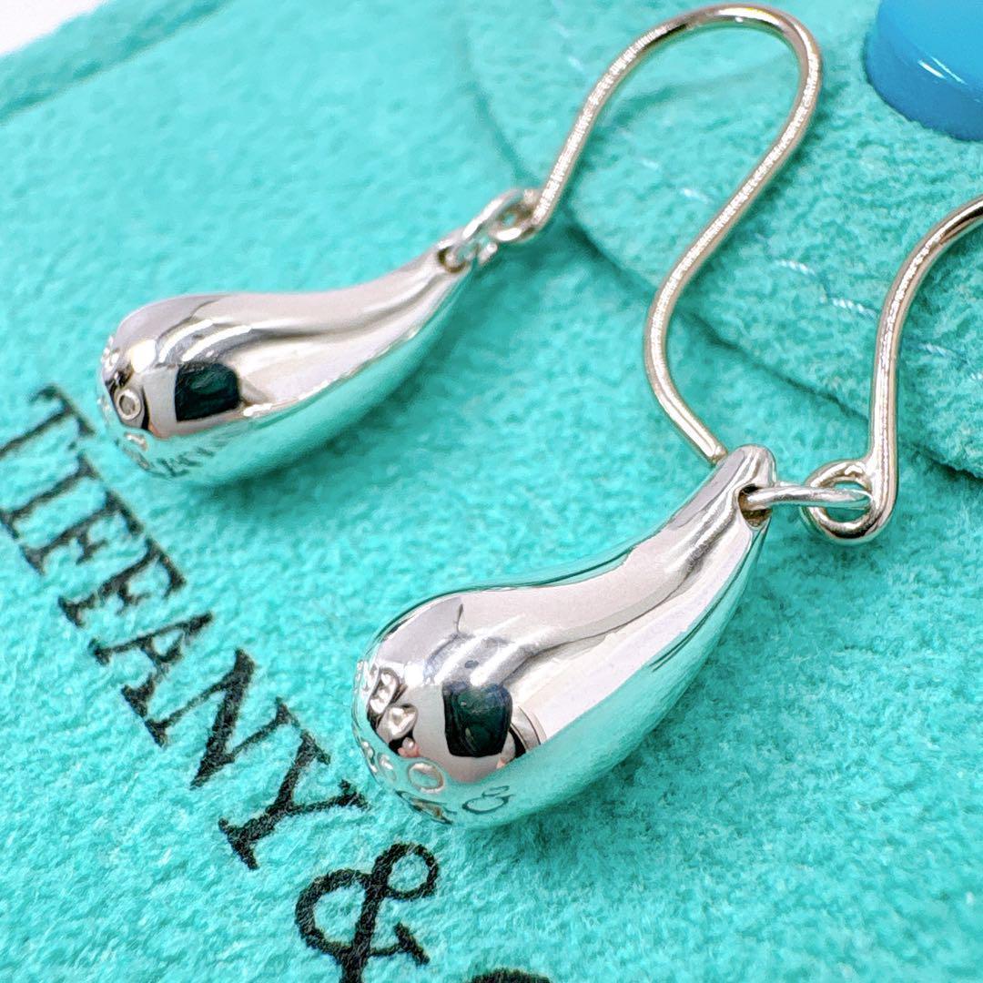 Tiffany & Co Teardrop Hook Earrings In 925 Silver