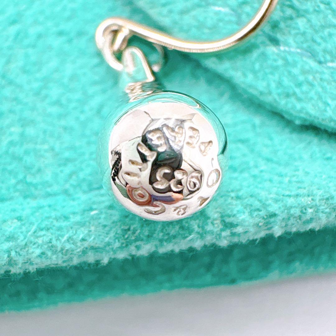 Tiffany & Co Teardrop Hook Earrings In 925 Silver