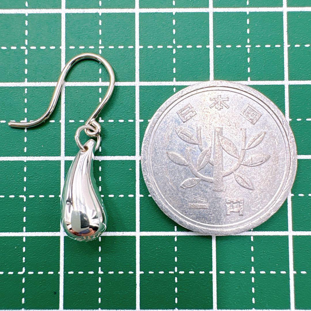 Tiffany & Co Teardrop Hook Earrings In 925 Silver