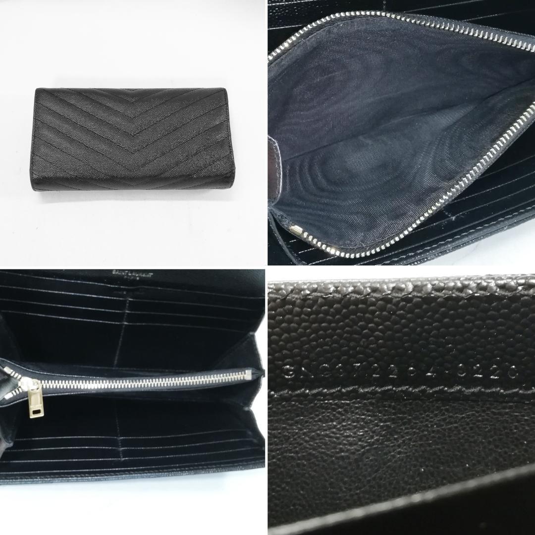 Saint Laurent Wallet Matelasse Stitch Flap
