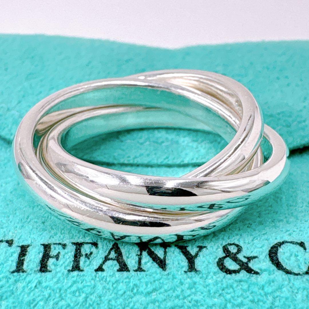 Tiffany & Co Trinity Ring #14 In 925 Silver