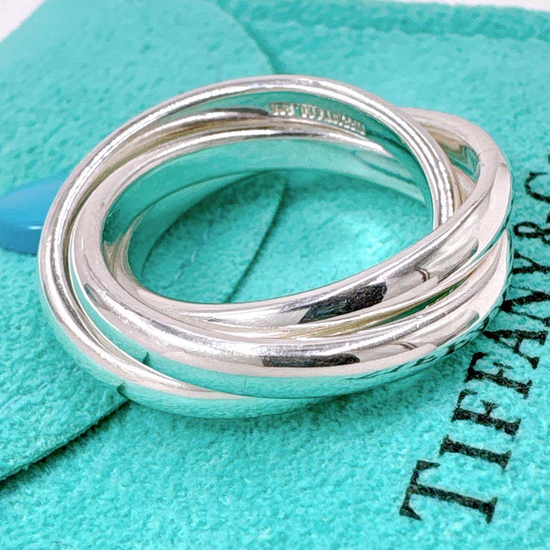 Tiffany & Co Trinity Ring #14 In 925 Silver