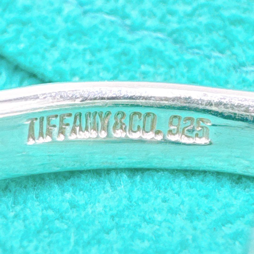 Tiffany & Co Trinity Ring #14 In 925 Silver
