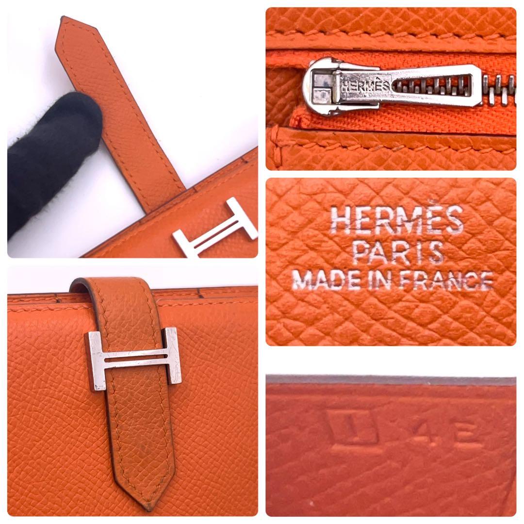 Hermes Bearn Classic Veau Epsom Wallet Orange — view 9