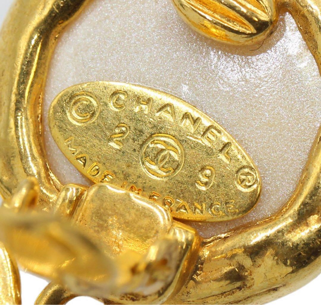 Chanel Faux Pearl Coco Mark Swing Earrings