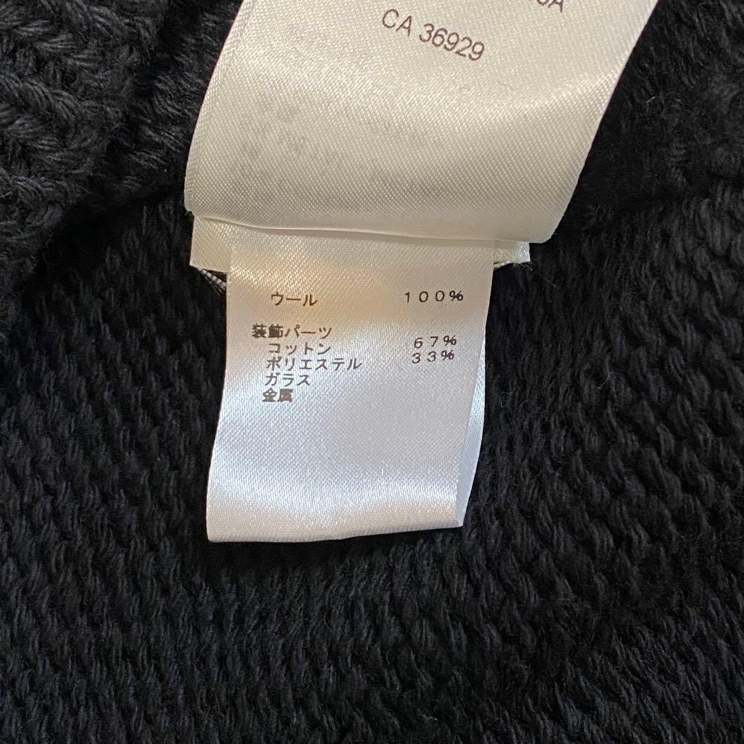 Tagged Louis Vuitton Embroidered Knit Beads