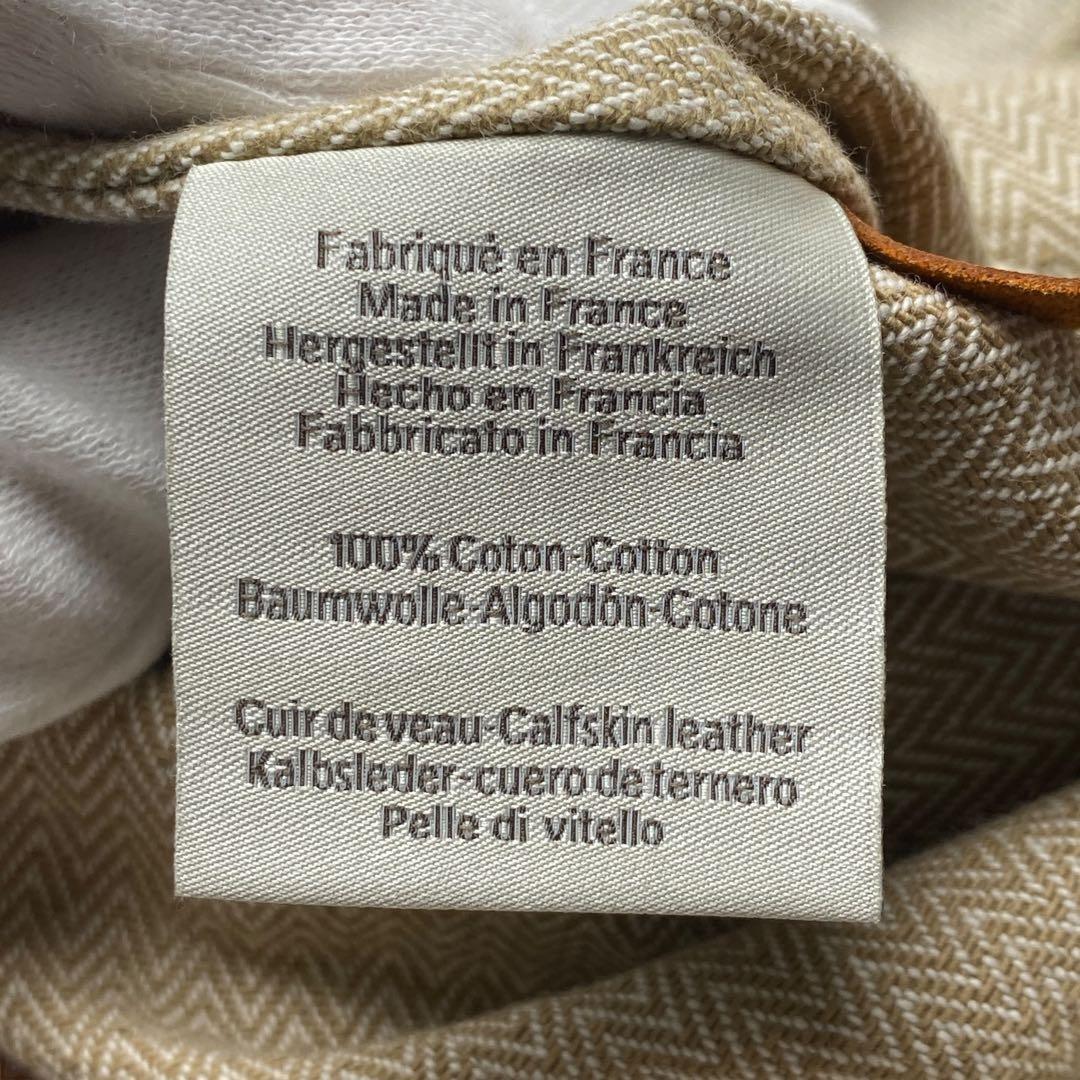 Hermes Aline MM Shoulder Bag W Engraved