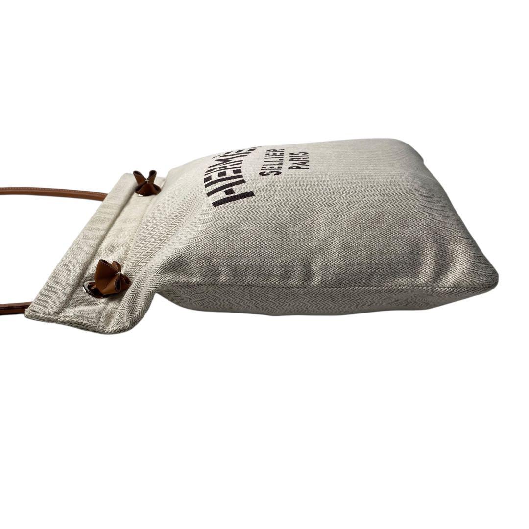 Hermes Aline MM Shoulder Bag W Engraved