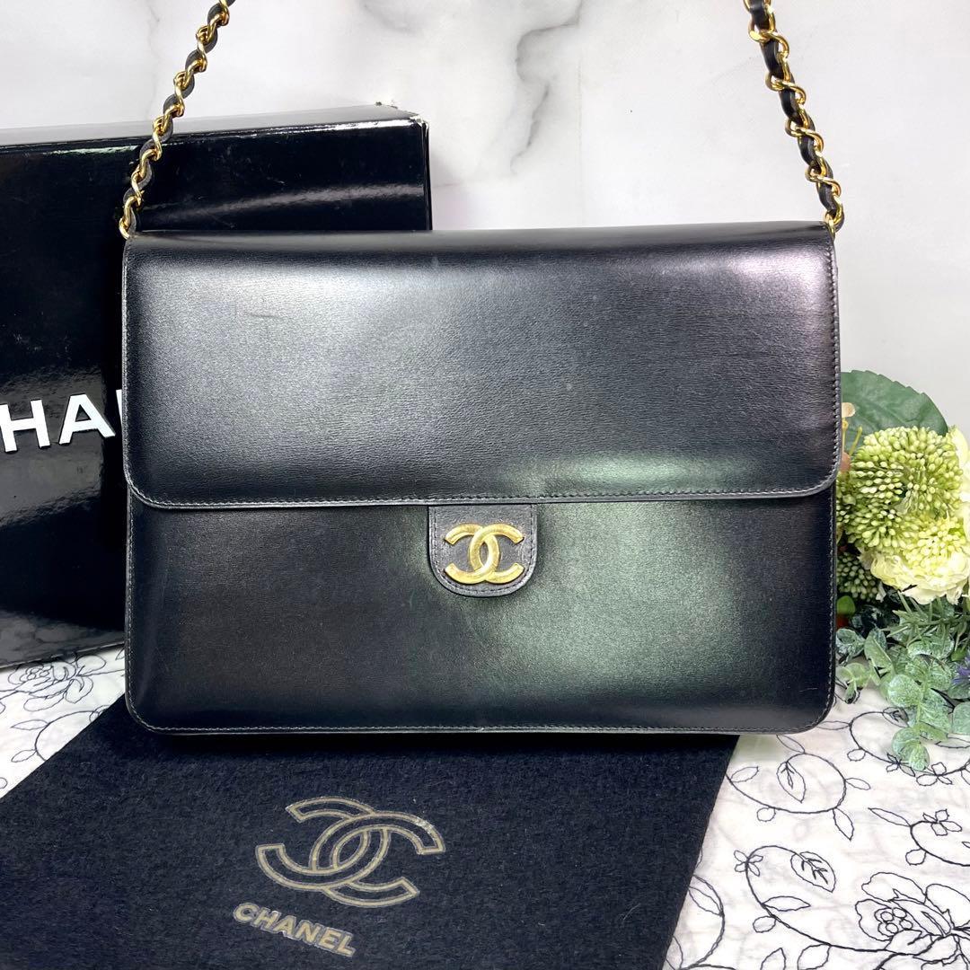 Chanel Vintage Turnlock Chain Shoulder — view 2