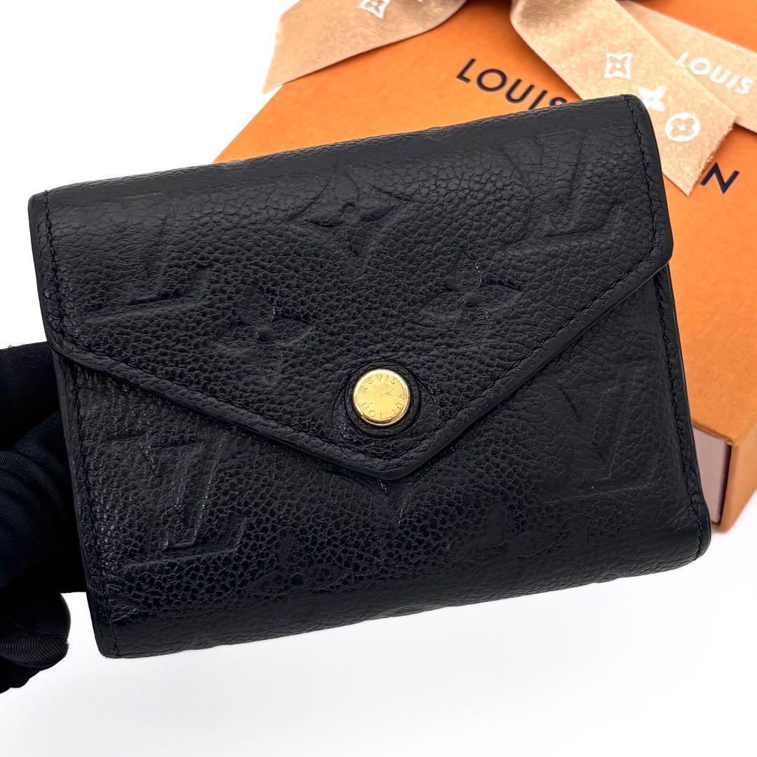 Louis Vuitton Monogram Empreinte Portefeuille Victorine Black Wallet