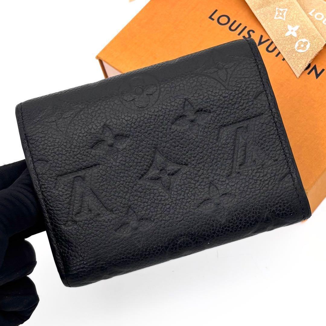 Louis Vuitton Monogram Empreinte Portefeuille Victorine Black Wallet — view 2