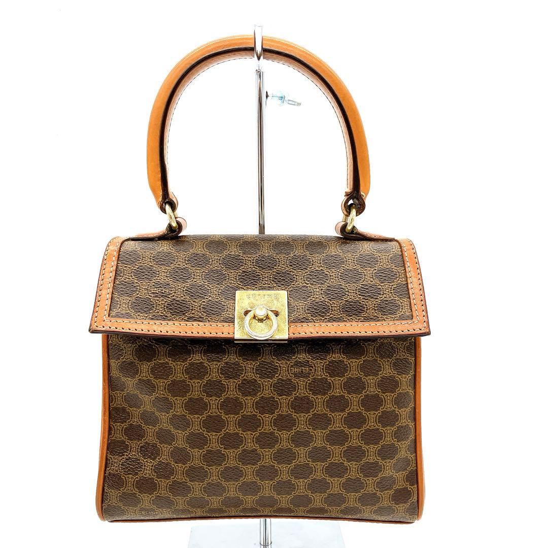 Mini Bag Celine Top Handle Macadam Pattern PVC Brown