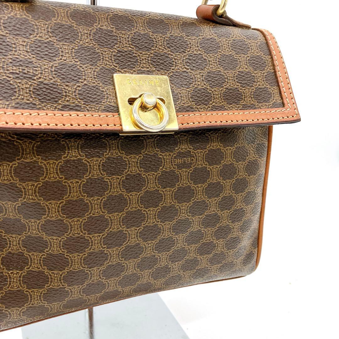 Mini Bag Celine Top Handle Macadam Pattern PVC Brown