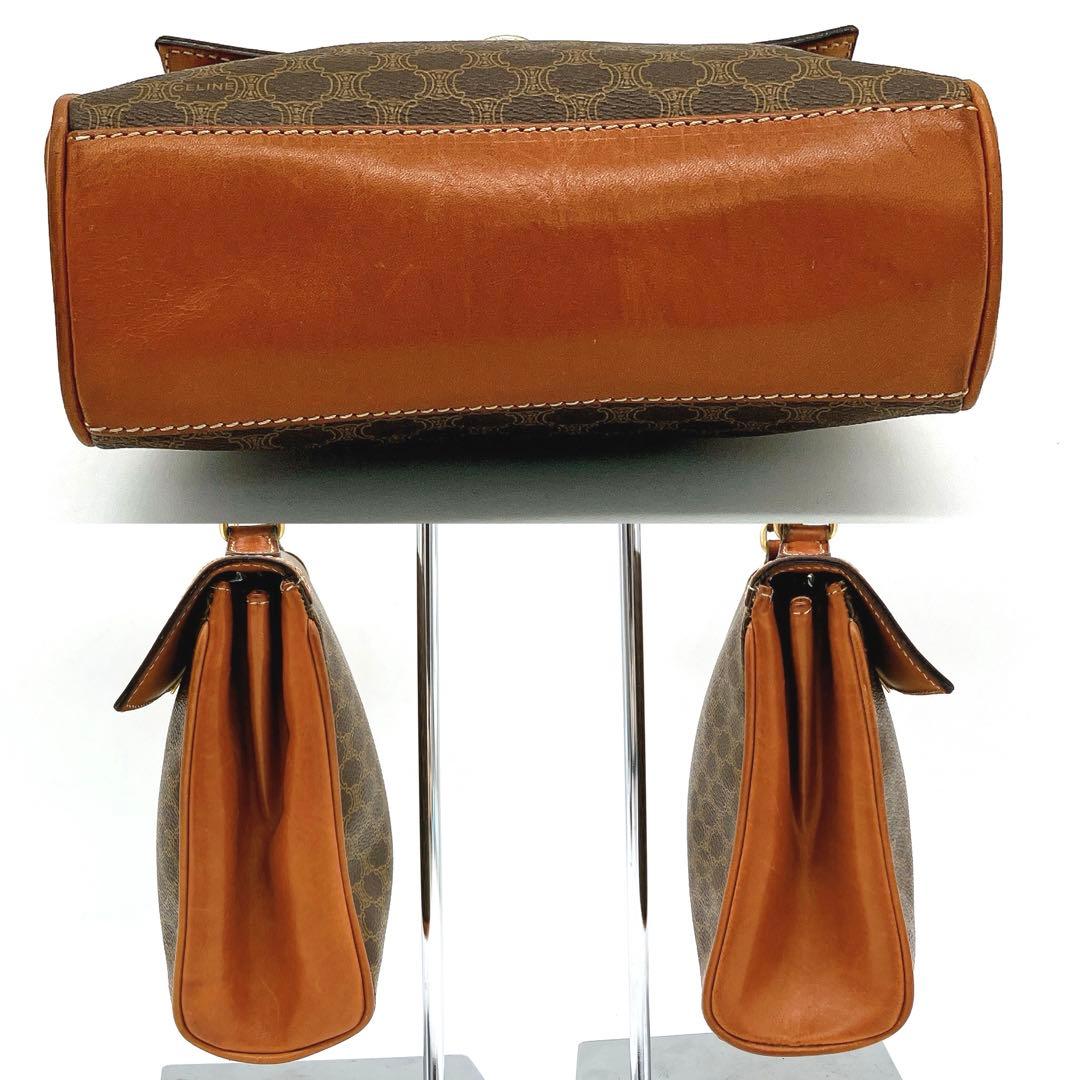 Mini Bag Celine Top Handle Macadam Pattern PVC Brown