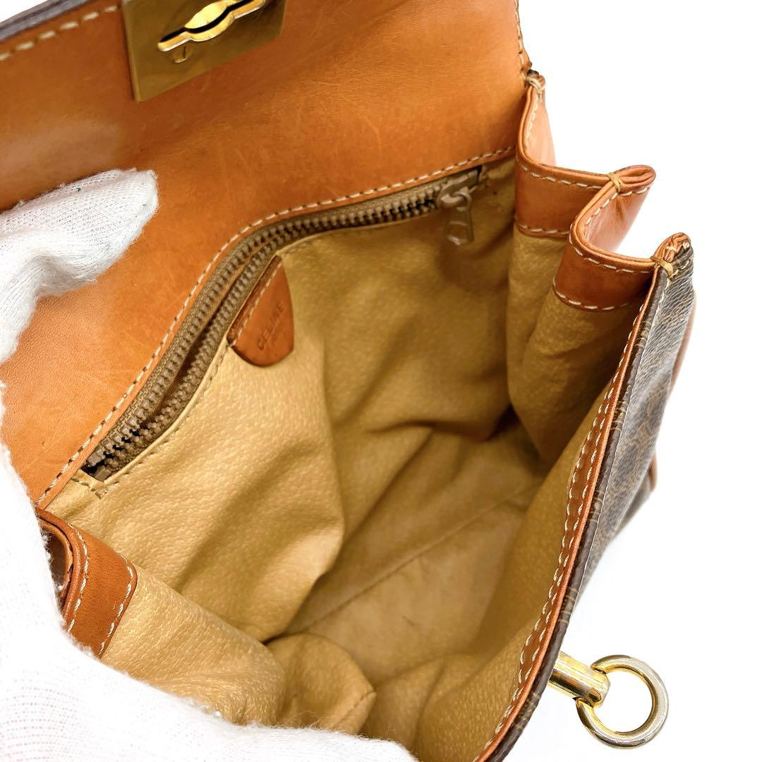 Mini Bag Celine Top Handle Macadam Pattern PVC Brown