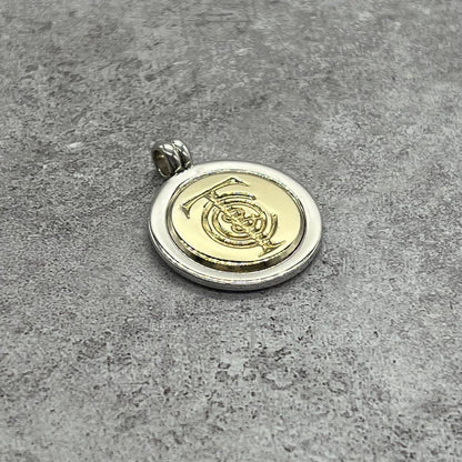 Tiffany & Co Vintage Logo Coin Pendant