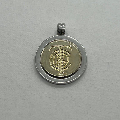 Tiffany & Co Vintage Logo Coin Pendant — view 2