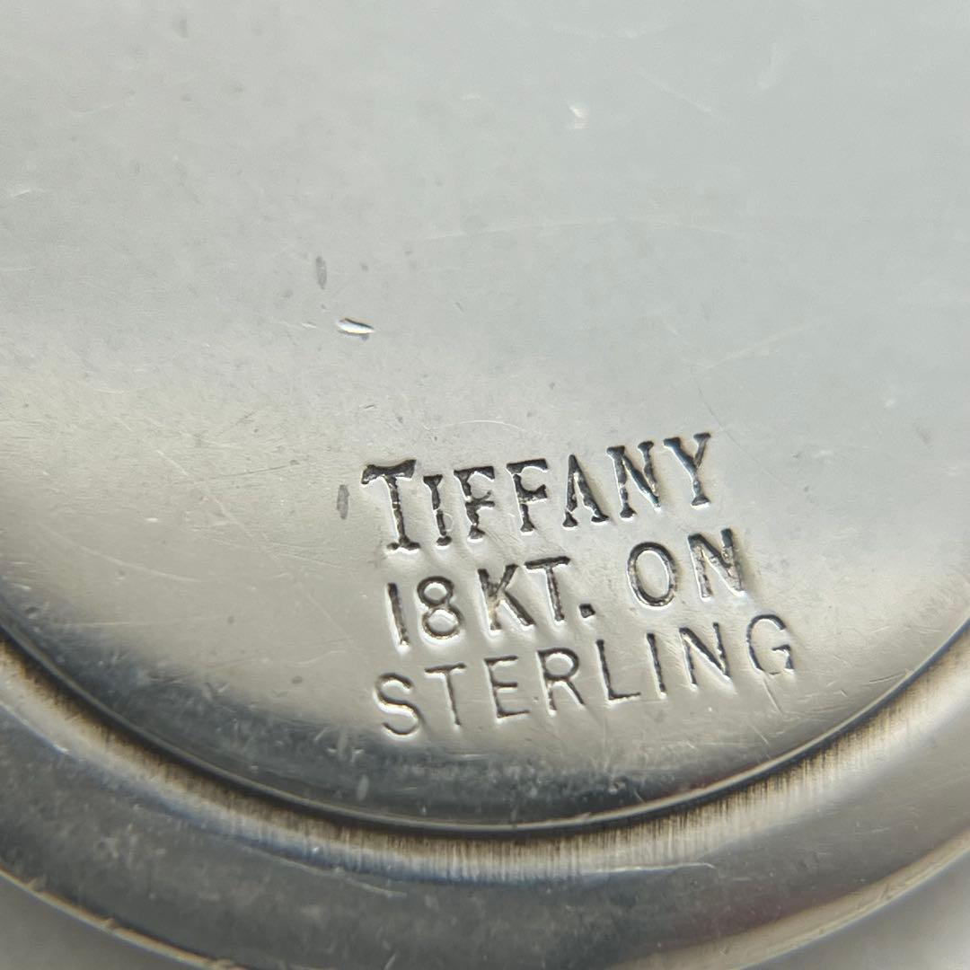 Tiffany & Co Vintage Logo Coin Pendant — view 4