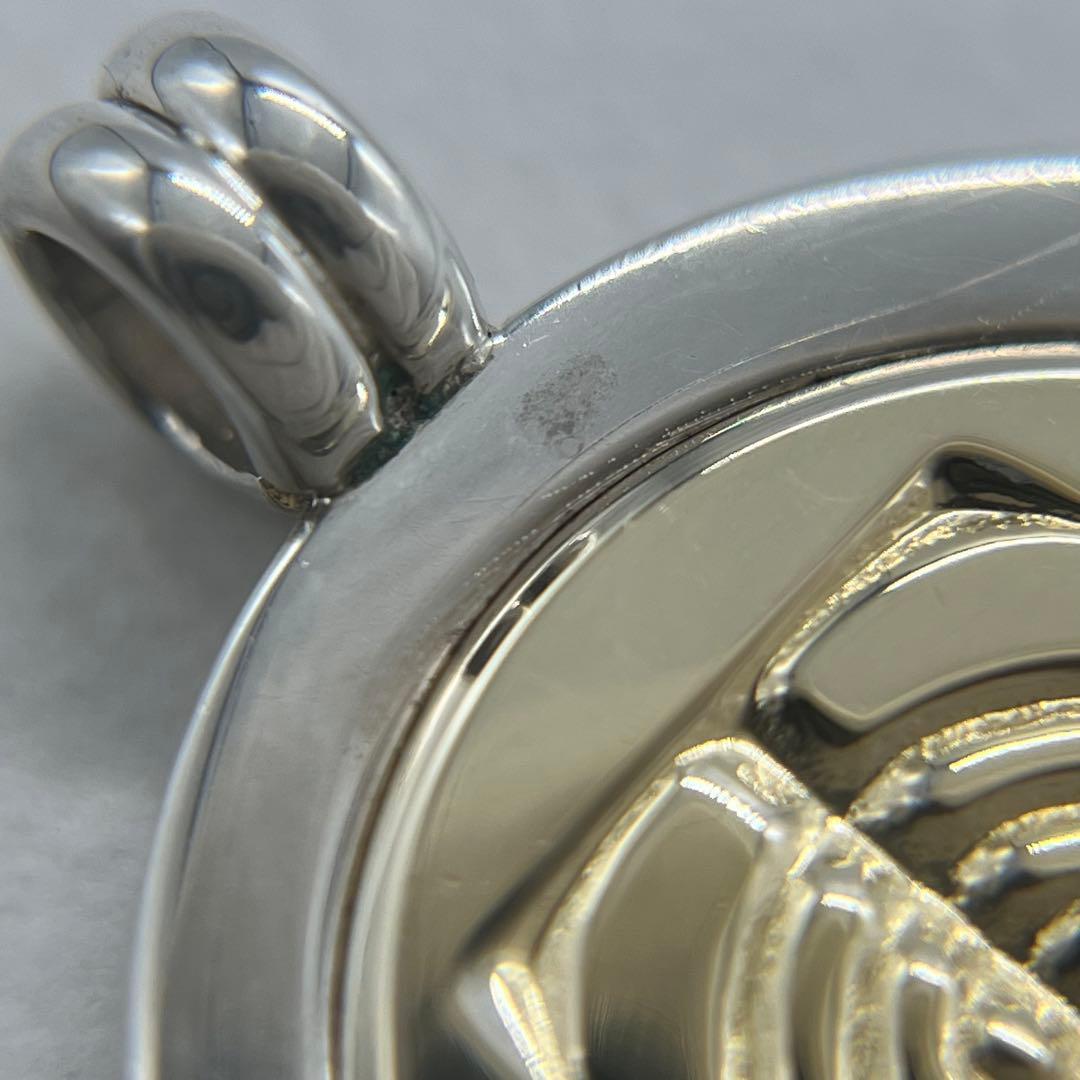 Tiffany & Co Vintage Logo Coin Pendant — view 7