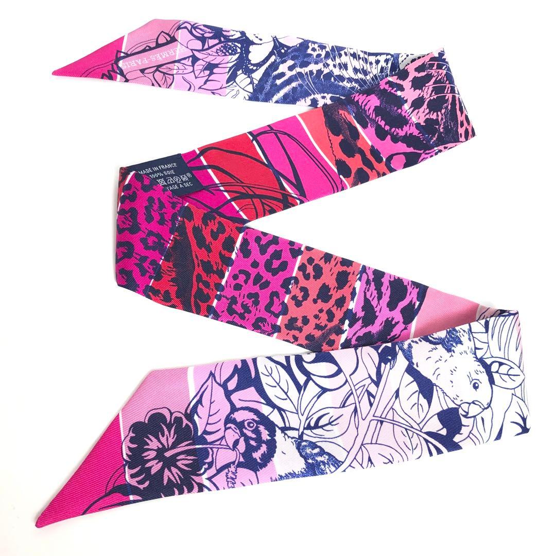Hermes Twilly Scarf Silk Jungle Love