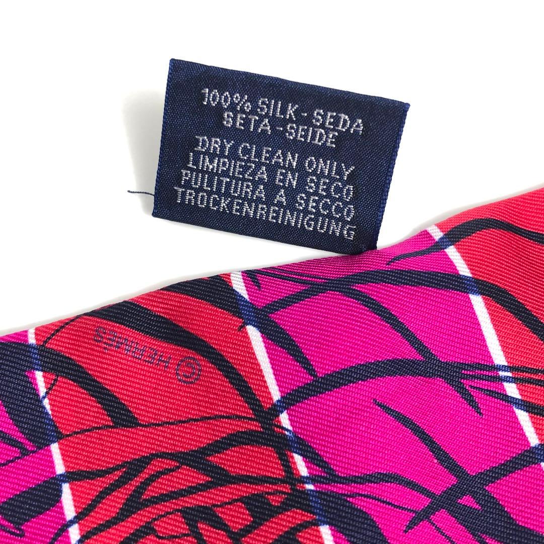 Hermes Twilly Scarf Silk Jungle Love