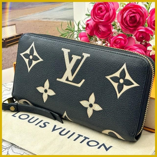 Louis Vuitton Empreinte Wallet