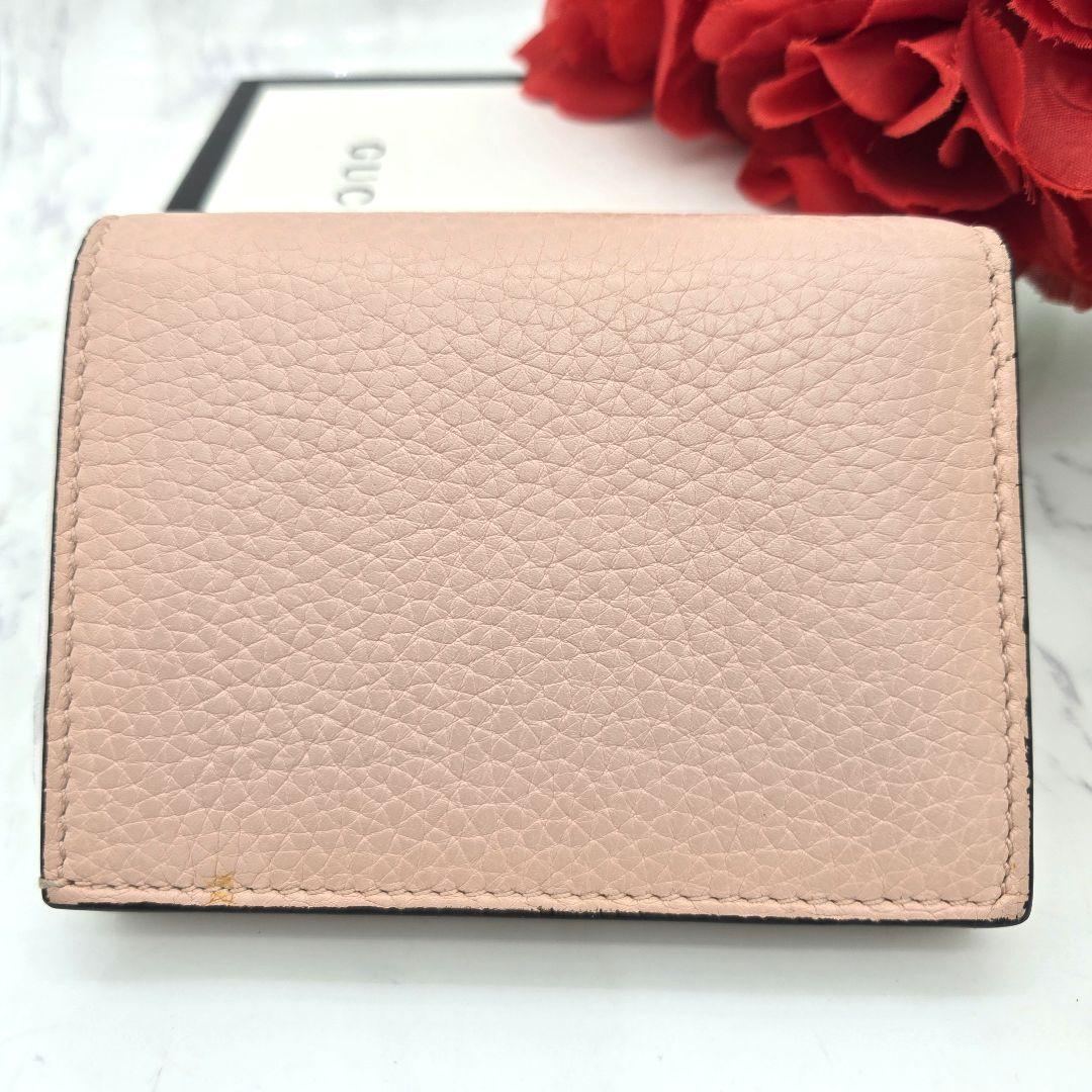Gucci Fold Wallet Animalier Bee Leather — view 2