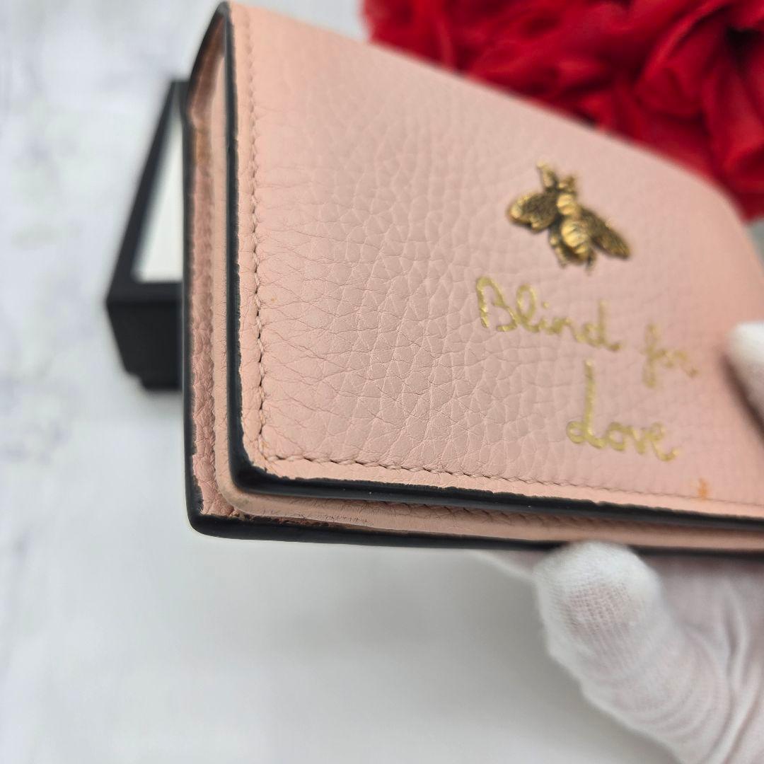 Gucci Fold Wallet Animalier Bee Leather — view 5