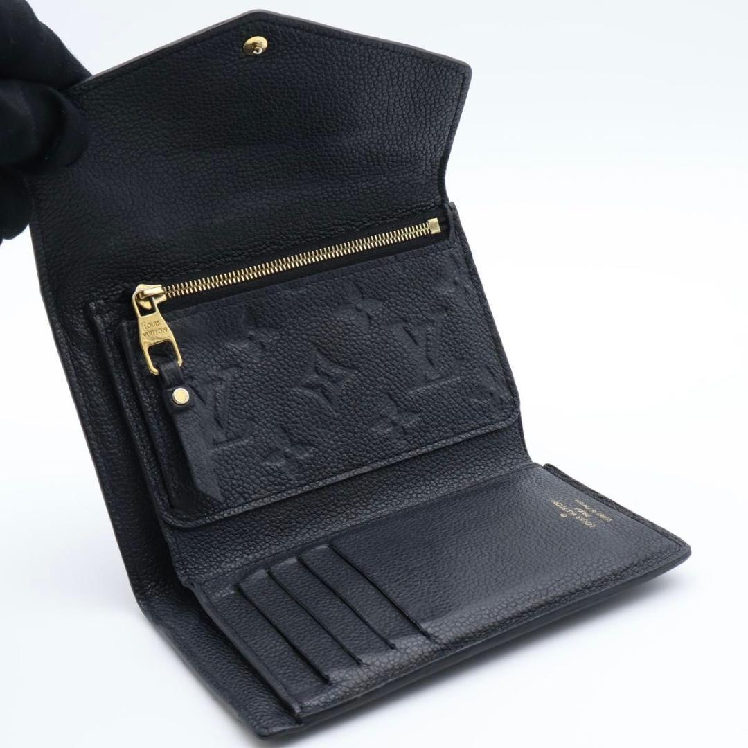 Louis Vuitton Portefeuille Curies Compact Trifold Wallet — view 3
