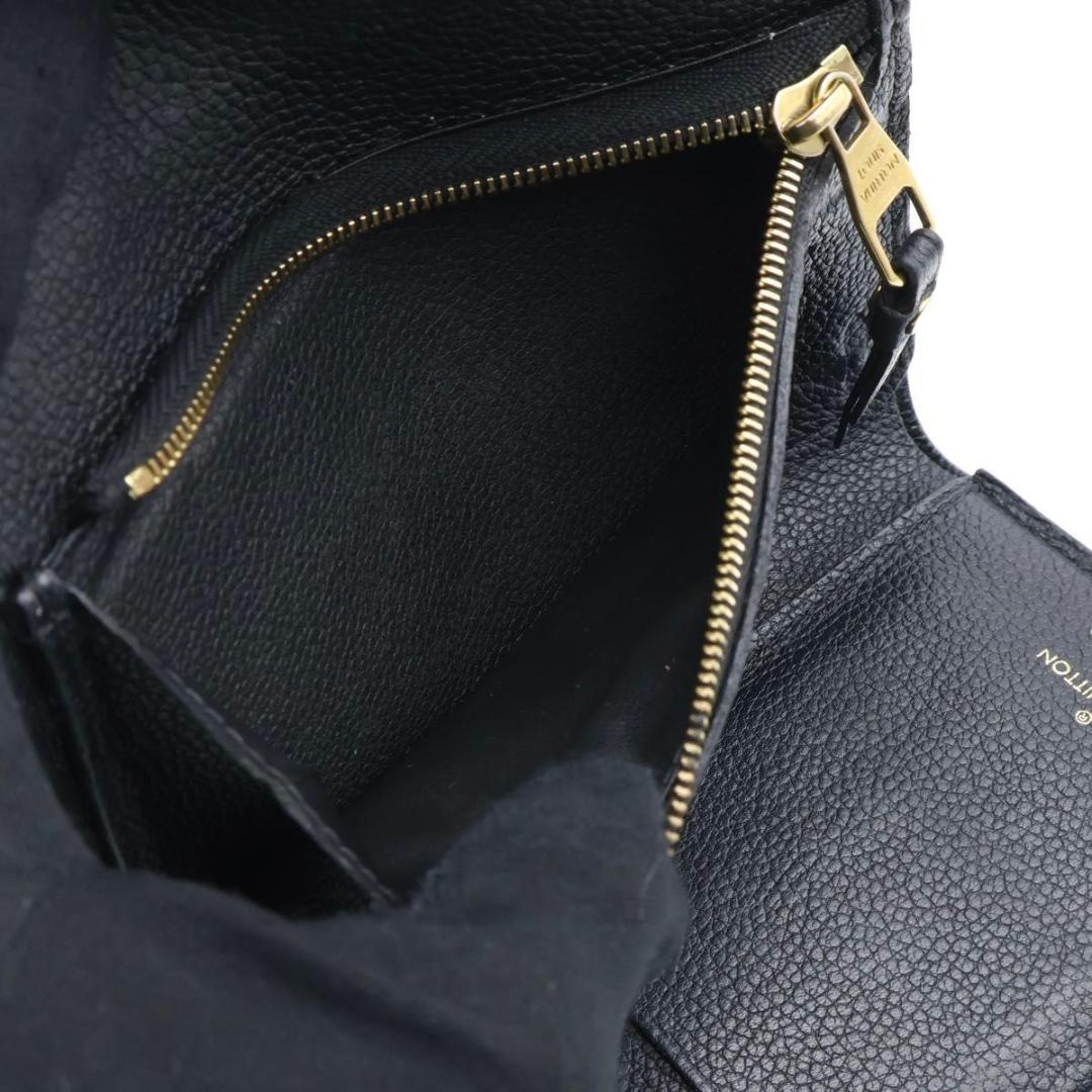 Louis Vuitton Portefeuille Curies Compact Trifold Wallet — view 4