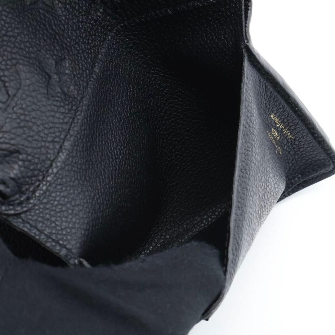 Louis Vuitton Portefeuille Curies Compact Trifold Wallet — view 5