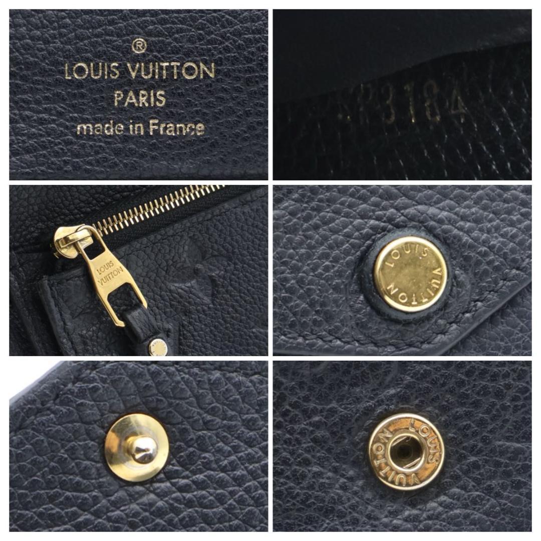 Louis Vuitton Portefeuille Curies Compact Trifold Wallet — view 7