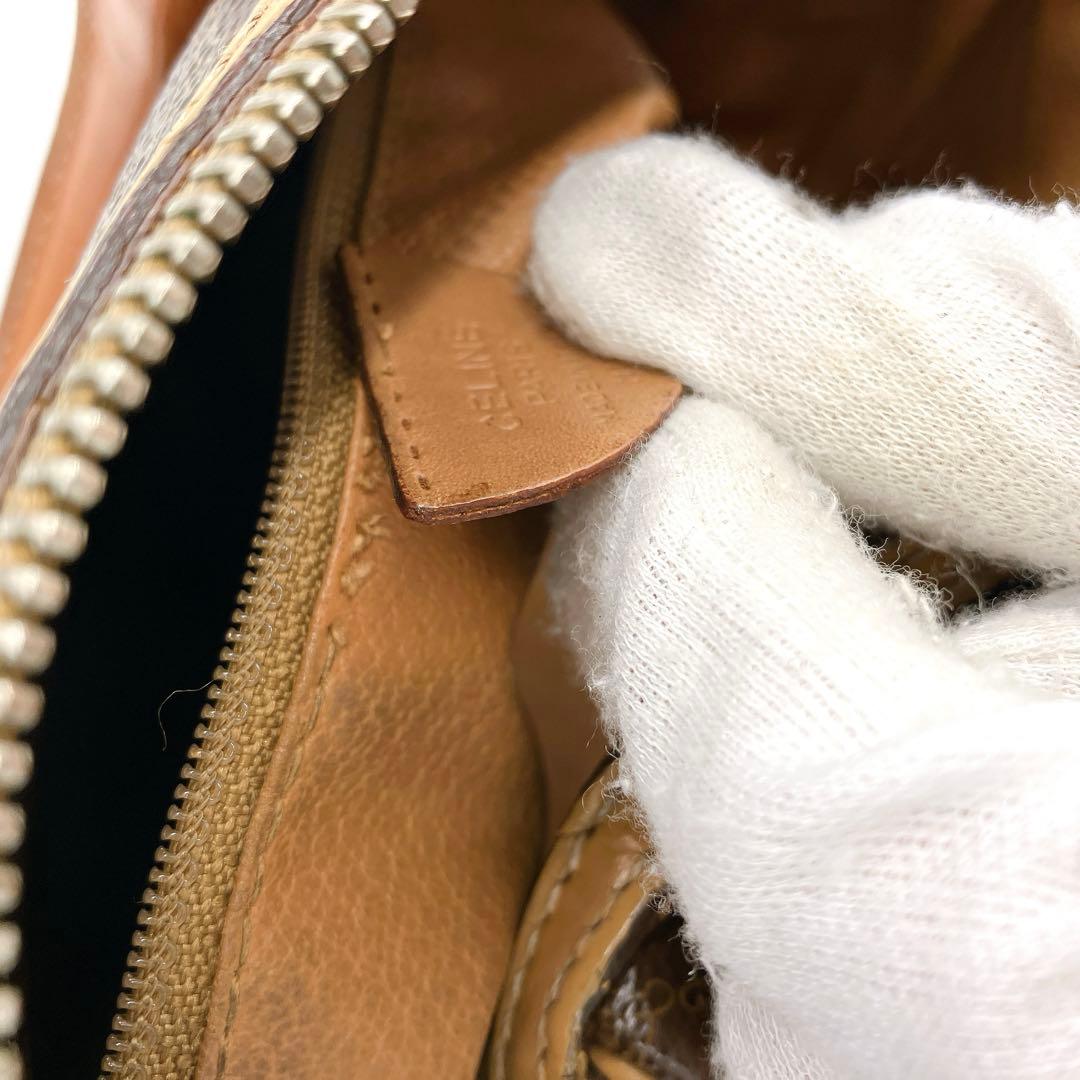 Micro Mini Boston Bag Celine Macadam Pattern Gold Hardware PVC