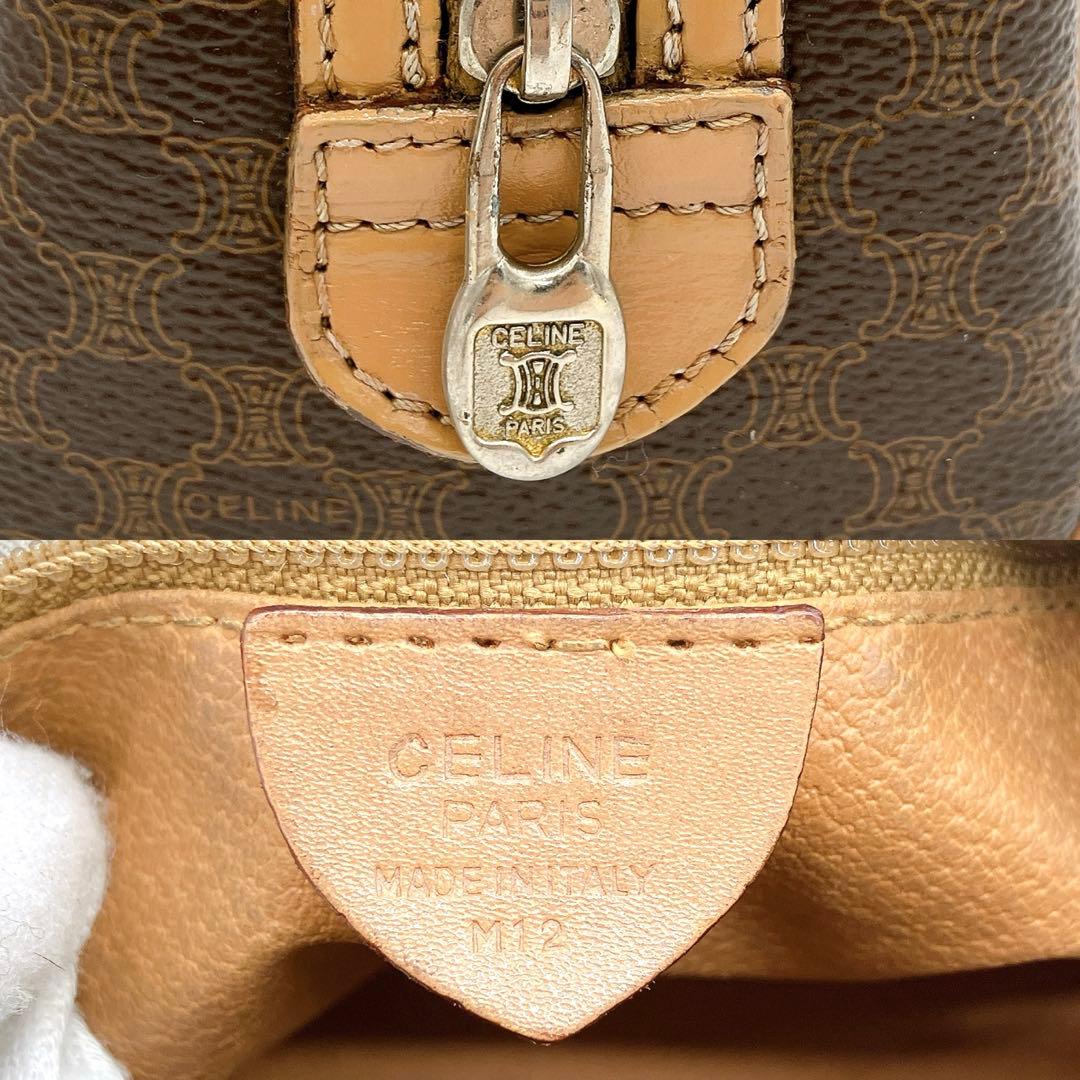 Micro Mini Boston Bag Celine Macadam Pattern Gold Hardware PVC