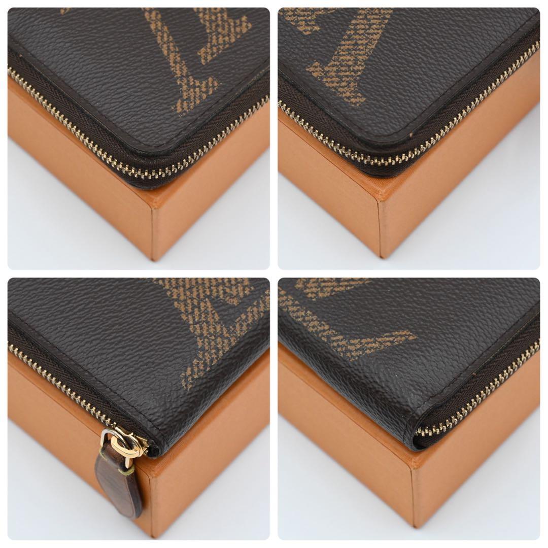 Louis Vuitton Monogram Giant Zippy Coin Purse — view 7