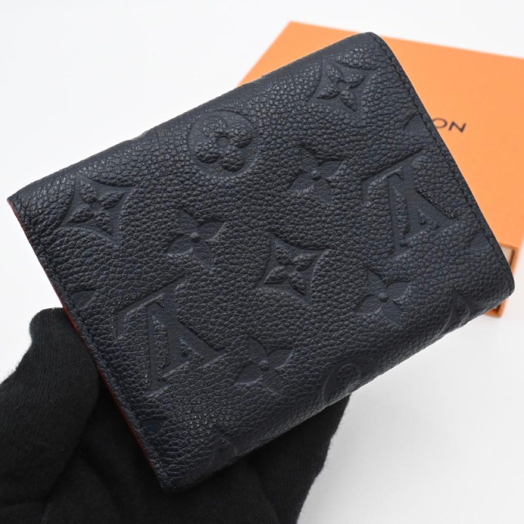 Louis Vuitton Monogram Empreinte Victorine Marine Trifold Wallet — view 2