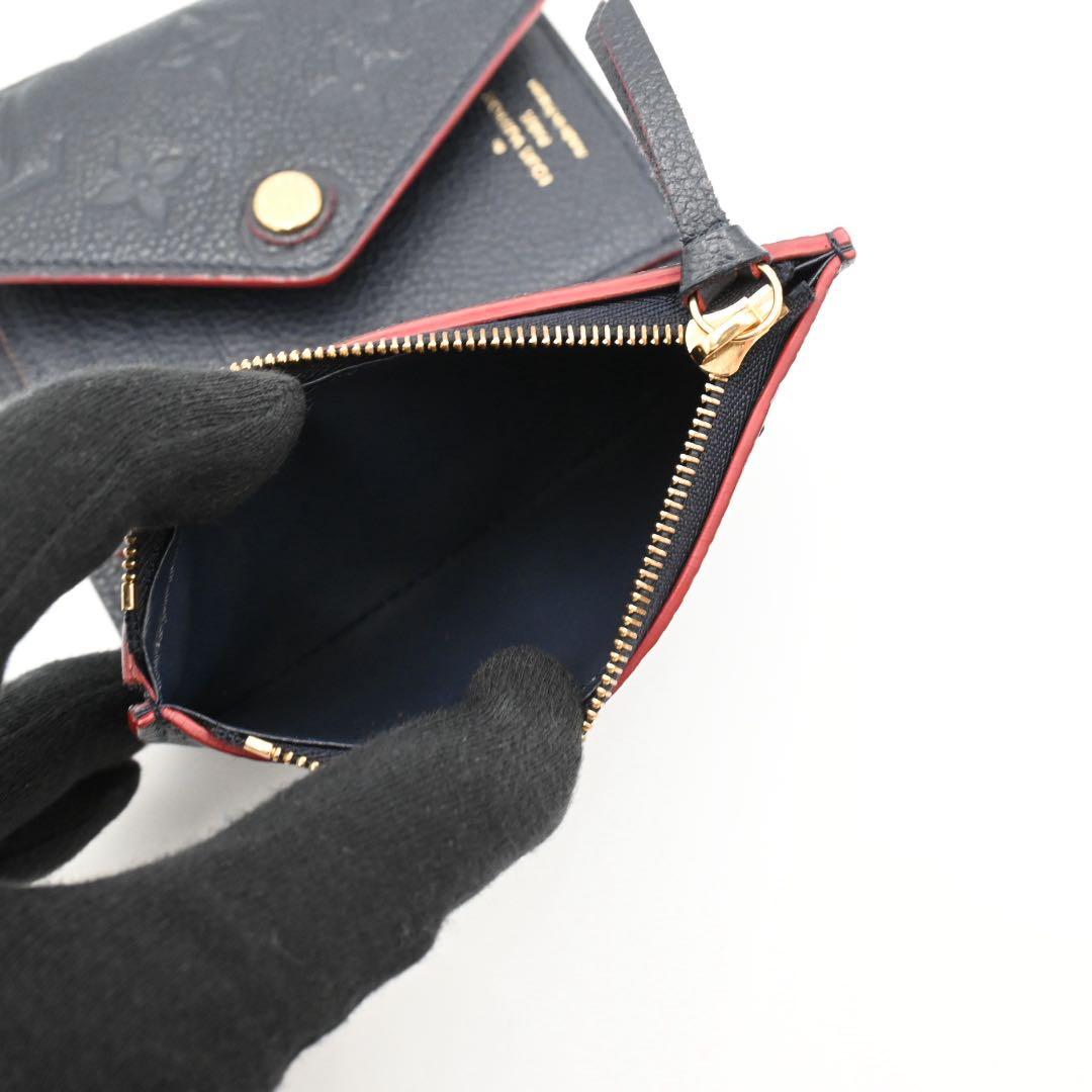 Louis Vuitton Monogram Empreinte Victorine Marine Trifold Wallet — view 5