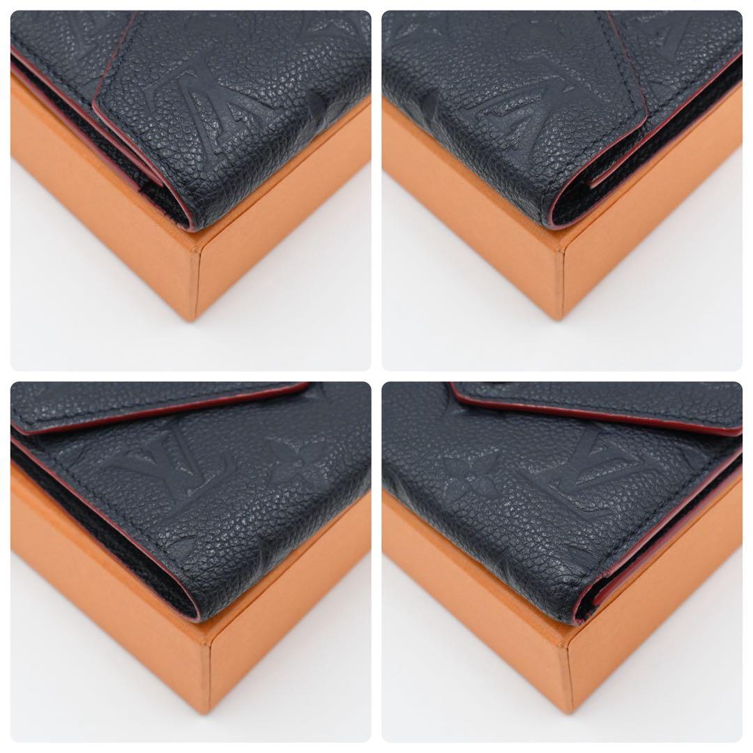 Louis Vuitton Monogram Empreinte Victorine Marine Trifold Wallet — view 7