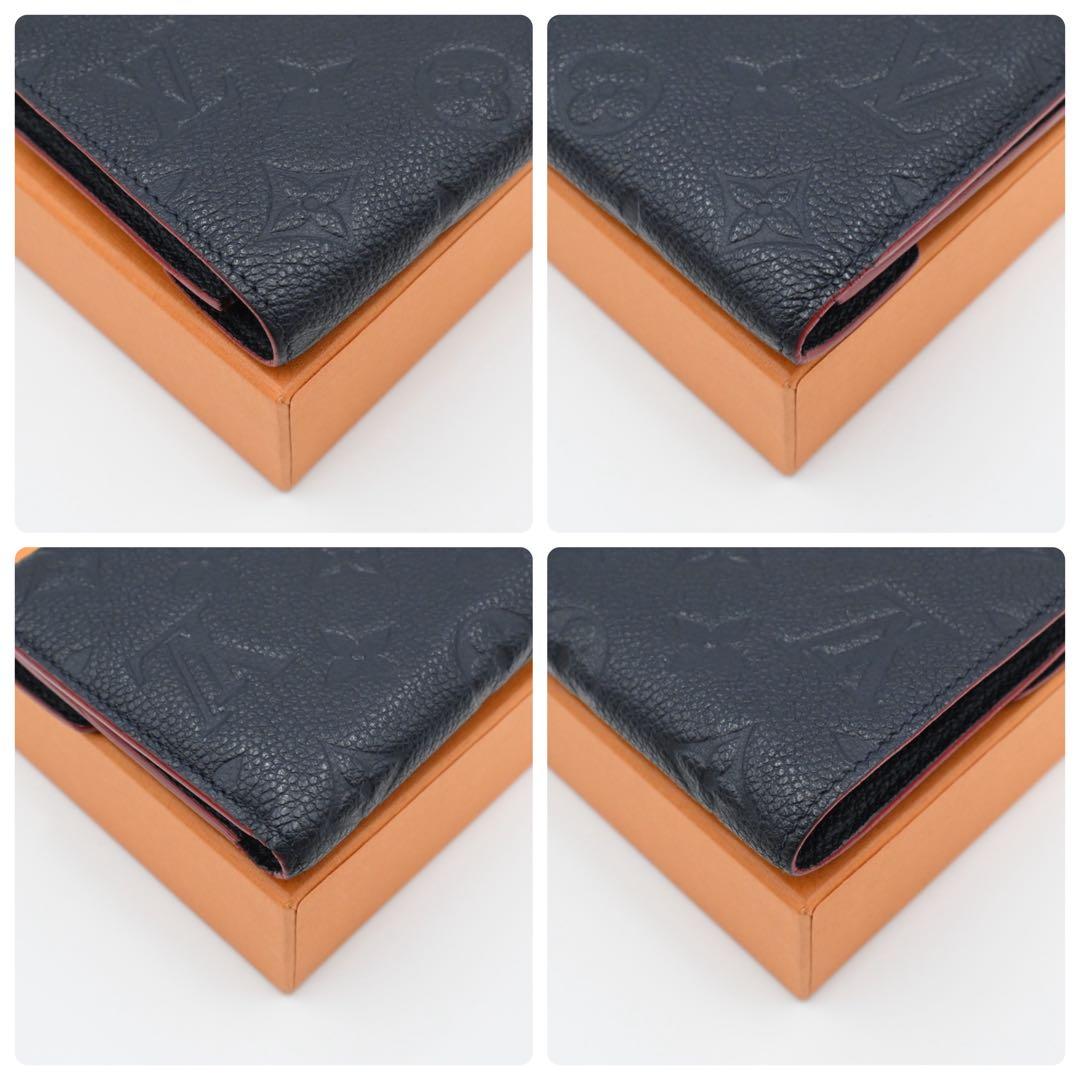 Louis Vuitton Monogram Empreinte Victorine Marine Trifold Wallet — view 8