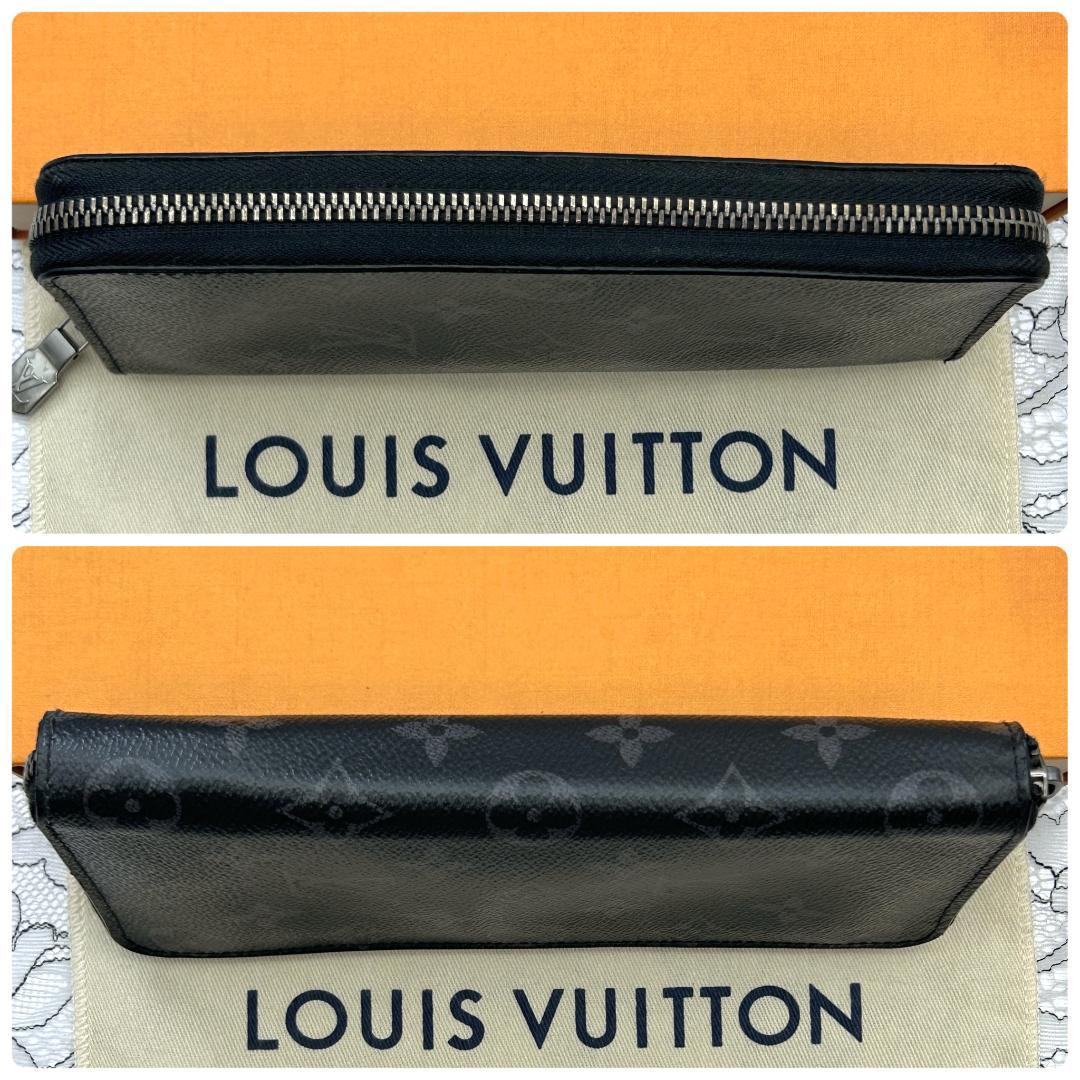 Louis Vuitton Eclipse Zippy Wallet Vertical — view 3
