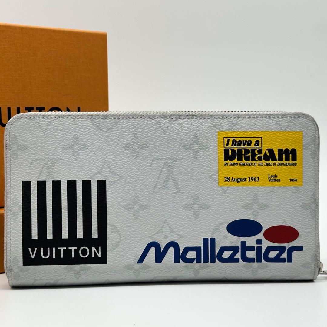 Louis Vuitton Slightly New Zippy Organizer Logo Story Wallet — view 3